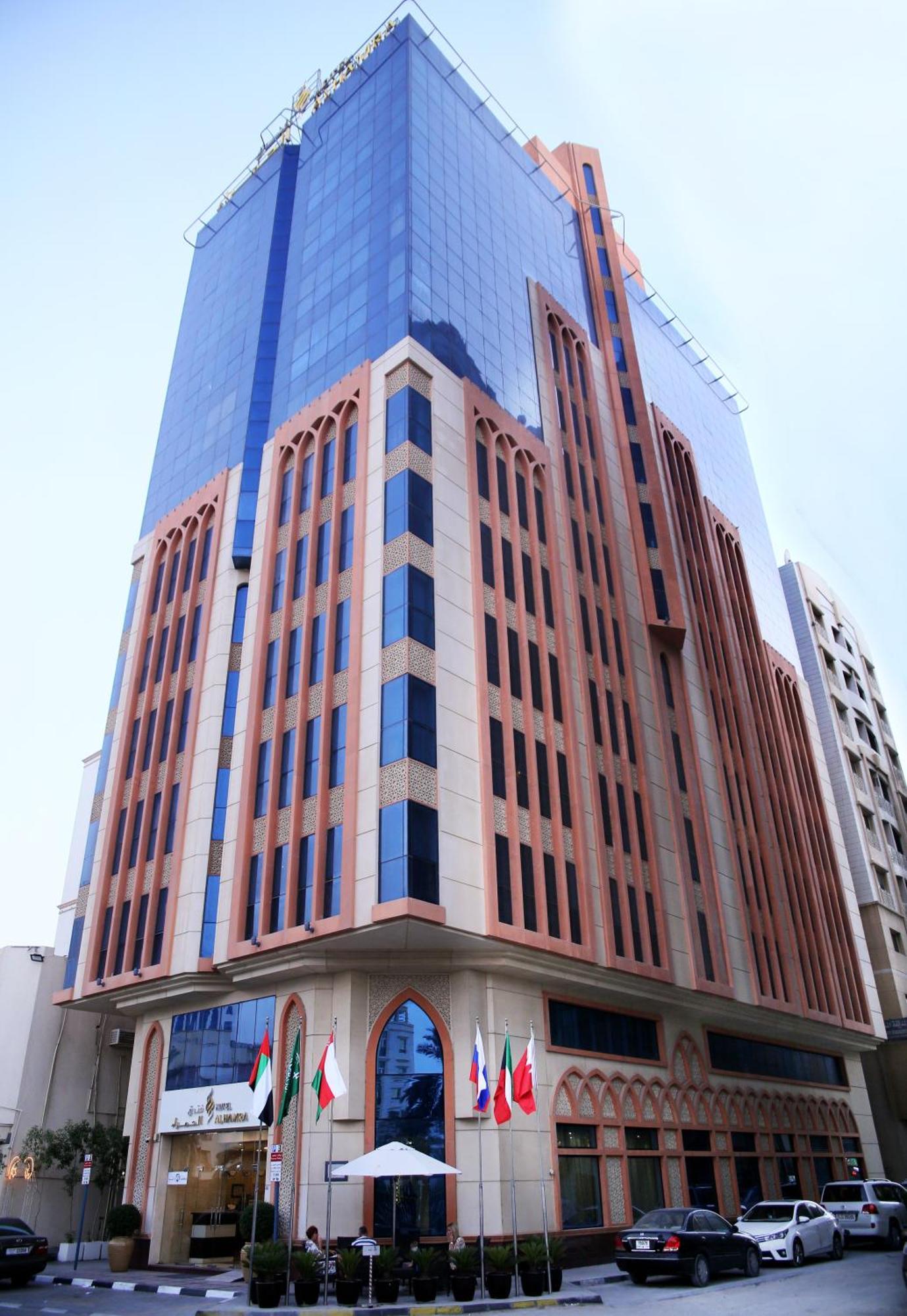 Hotel Al Hamra 4*
