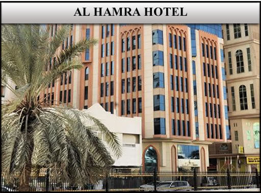 Hotel Al Hamra Sharjah