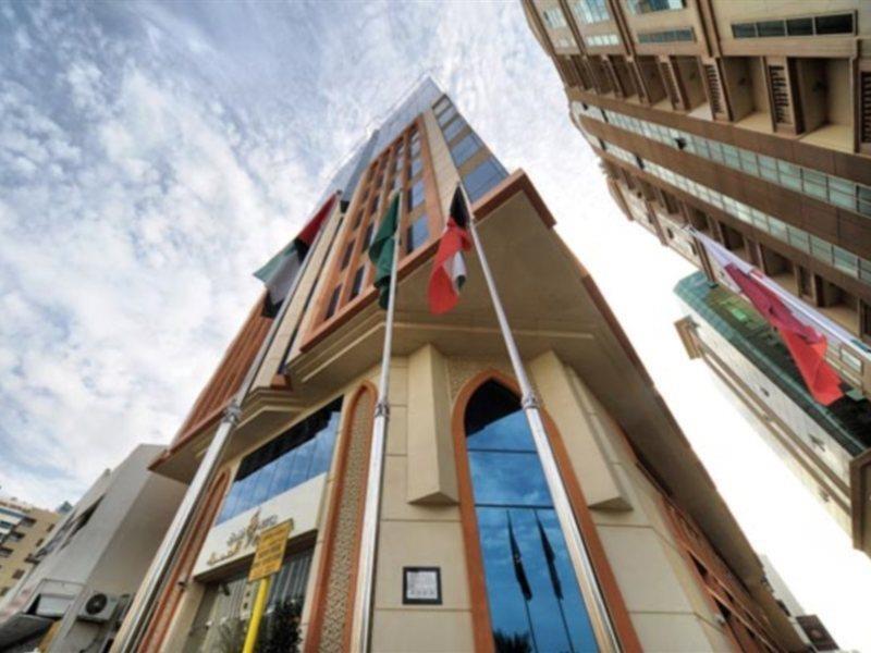Hotel Al Hamra