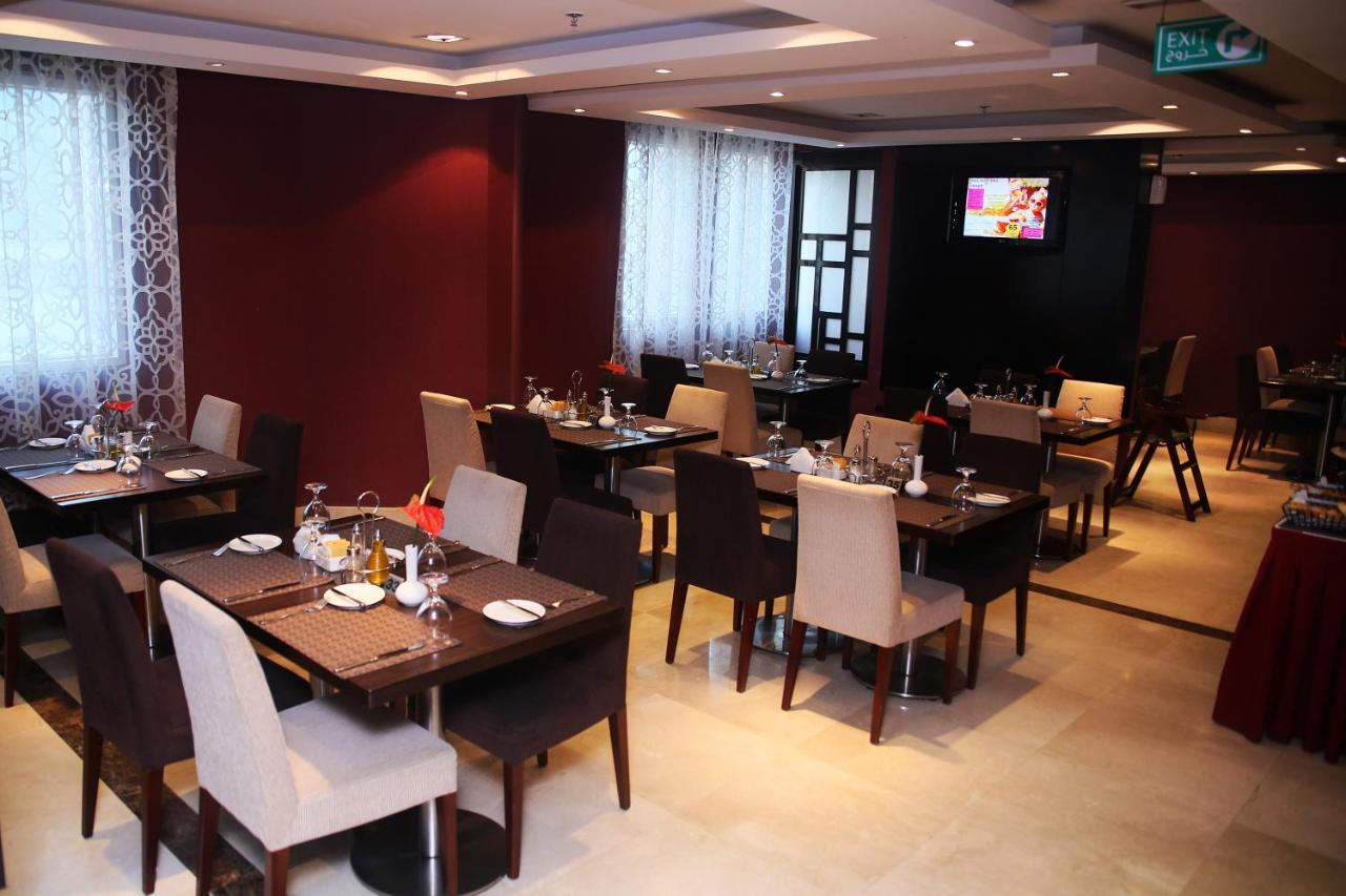 Al Hamra Hotel 4*