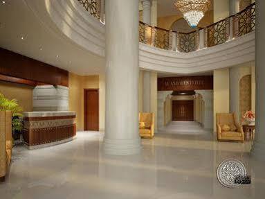 الحمراء فندق 4*