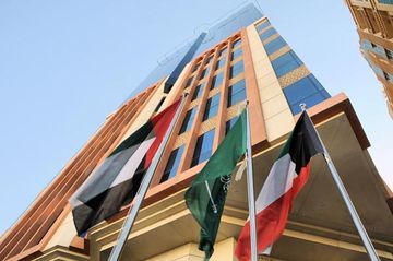 الحمراء 4*