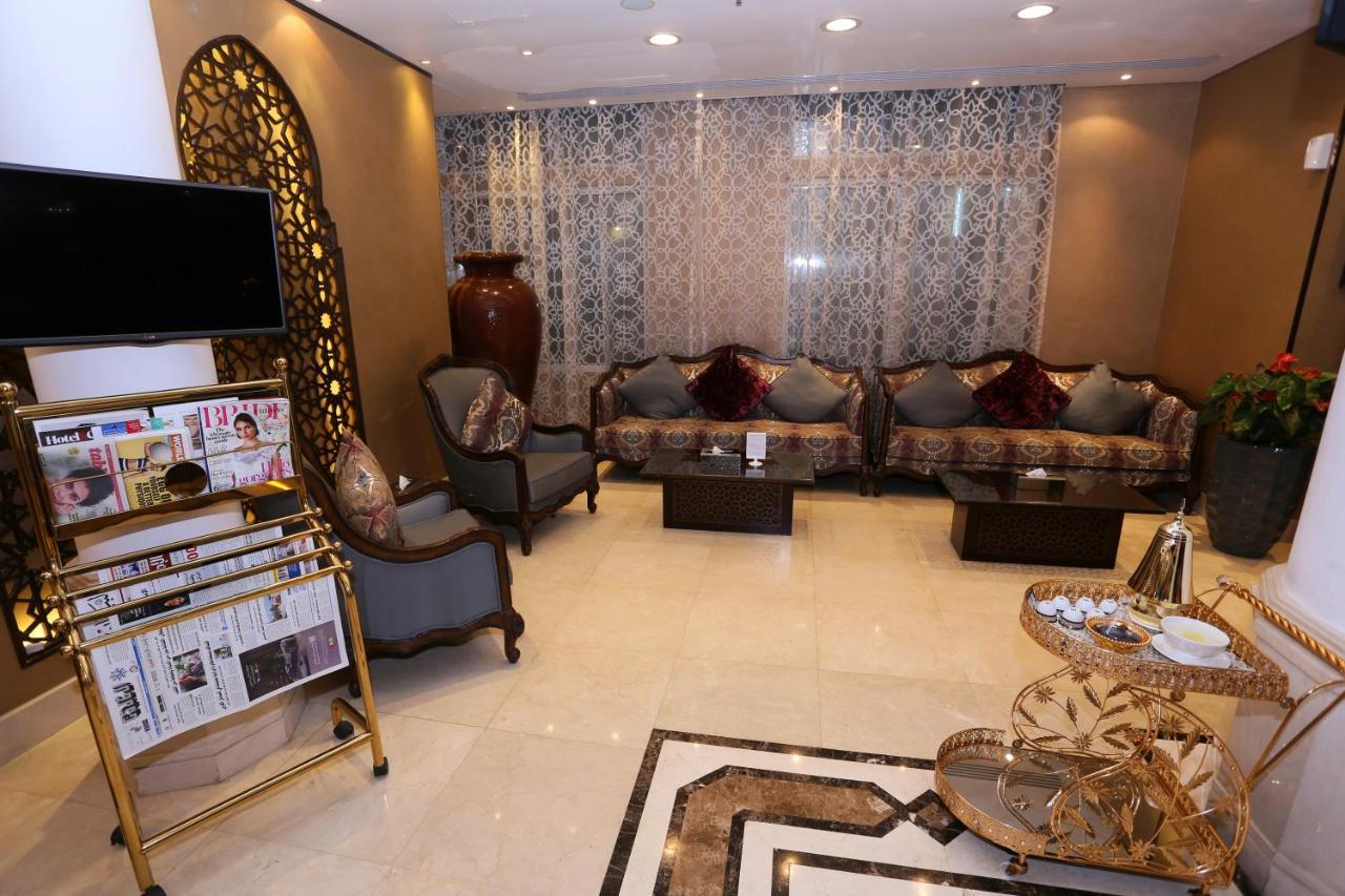 Al Hamra