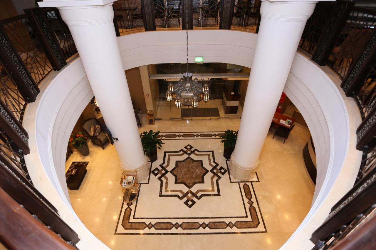 Al Hamra